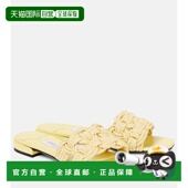 香港直邮潮奢 女士 Jimmy 1h可退 Choo 周仰杰 Chara 拉菲草编织