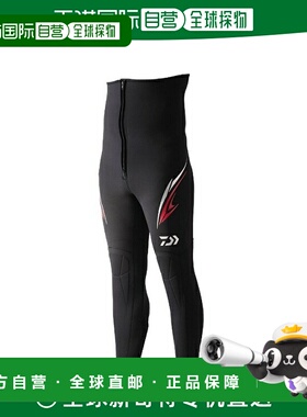 日本直邮Daiwa 太妃糖紧身衣 DT-4050W30 黑色 LLA