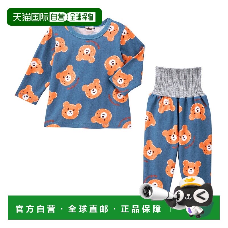 日本直邮mikihouse 男婴长袖睡衣 带护肚围 80-120cm童装