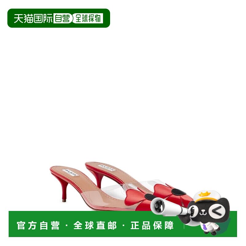 1h可退 香港直邮alaia 女士 Alaia 鞋跟红色高跟鞋 AA3M2023O022