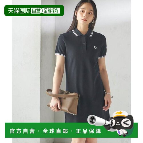 1h可退 日本直邮SHIPS FRED PERRY：D3600 双条纹连衣裙