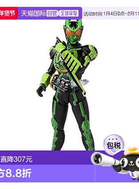 【日本直邮】Bandai万代 手办模型 真骨雕制法 假面骑士OOO