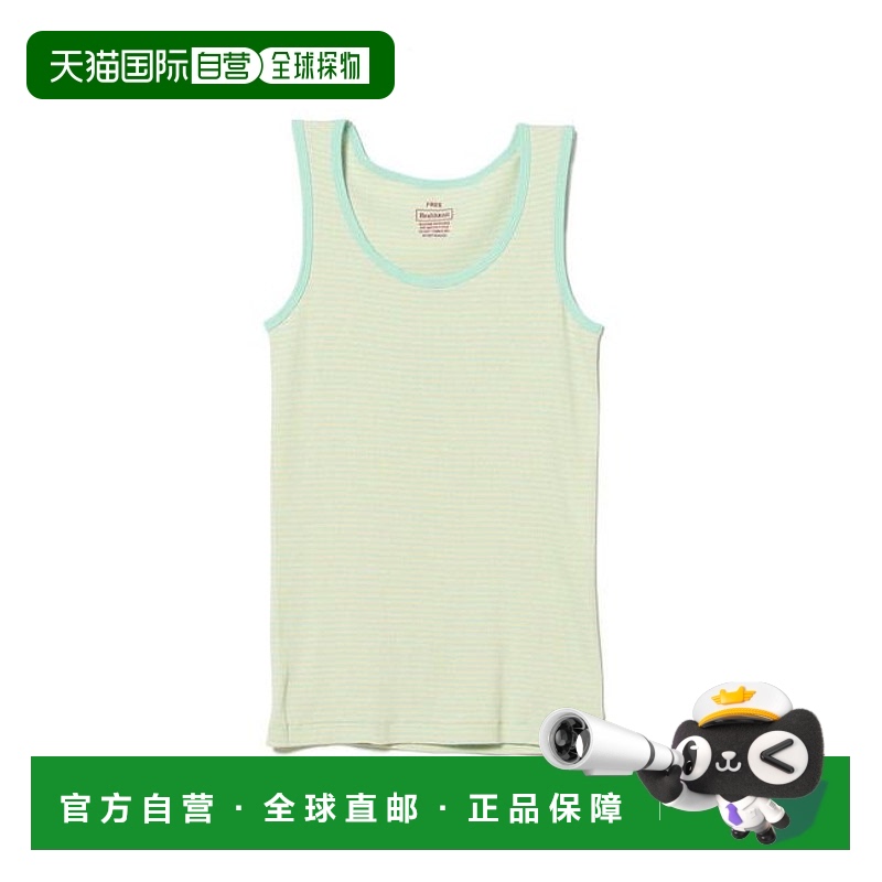 1h可退 日本直邮B:MING by BEAMS HEALTH KNIT / 圆筒形肋织背心