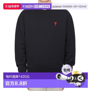 1h可退 韩国直邮ami paris 男士 帽衫运动夹克衫长袖卫衣男装