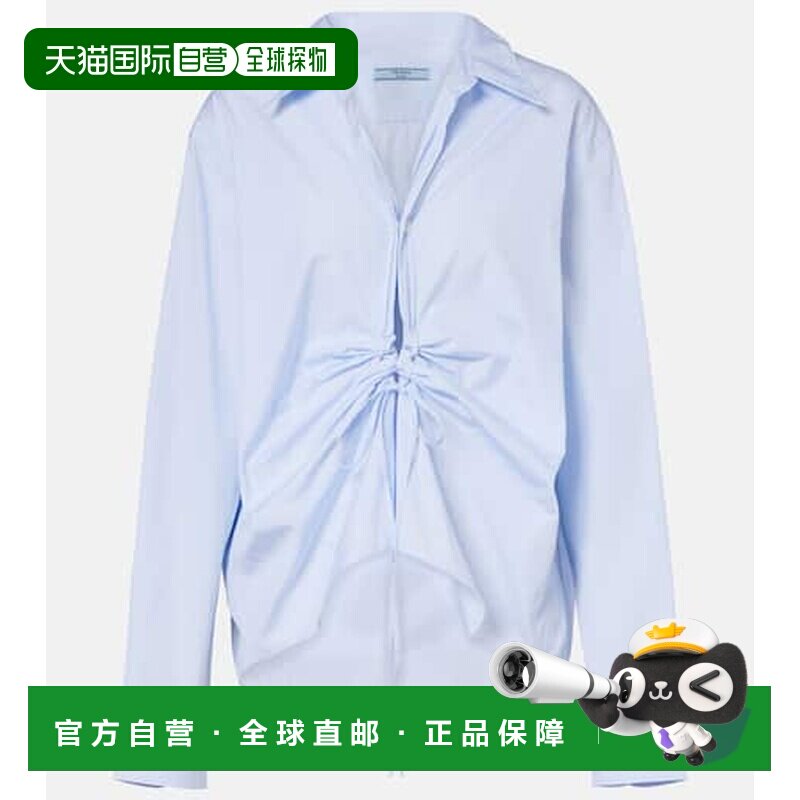香港直邮Prada 普拉达 女士 褶皱棉质衬衫 BLUE 蓝色时尚舒适通勤
