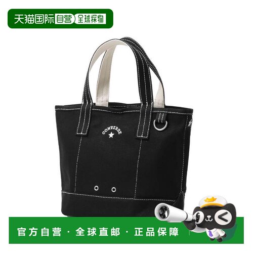 日本直邮Converse AS帆布托特包 S 黑色 男女通用 帆布 品牌 休闲