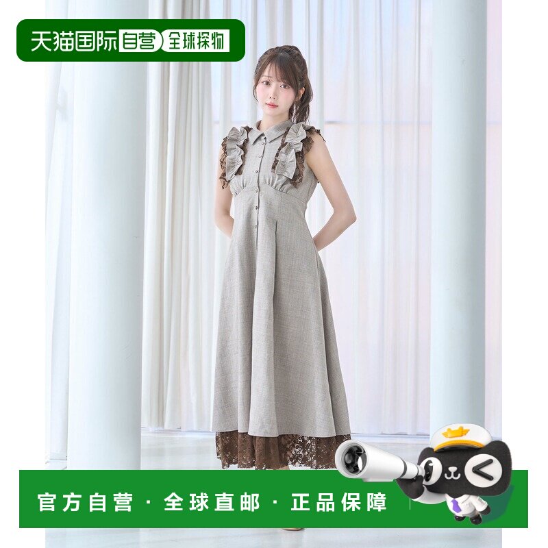 日本直邮Rose Muse 女装 蕾丝叠层衬衫连衣裙 RM262OP0414