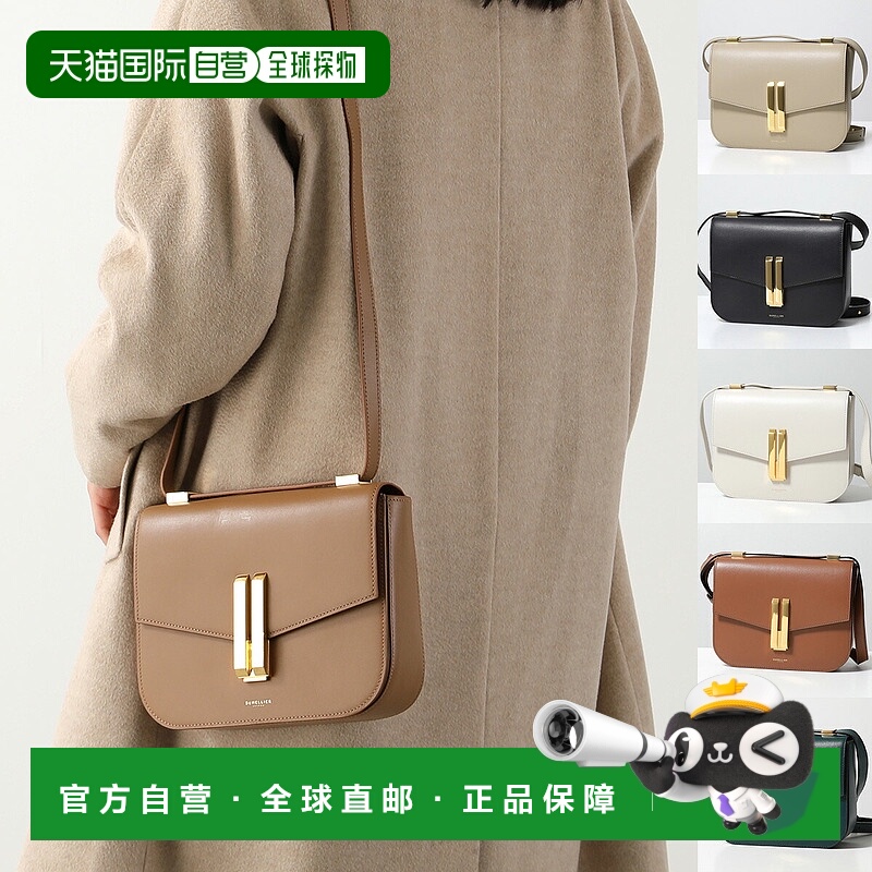 日本直邮DEMELLIER单肩包VANCOUVER 女士斜挎皮革包时尚百搭