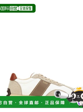 1h可退 欧洲直邮TOD'S 女士运动鞋XXW26L0IO30TNK0EY1厚底