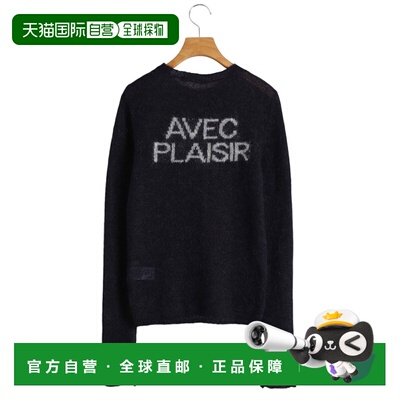 日本直邮Paloma Wool 女士简约背面logo修身针织【付后1h可退】