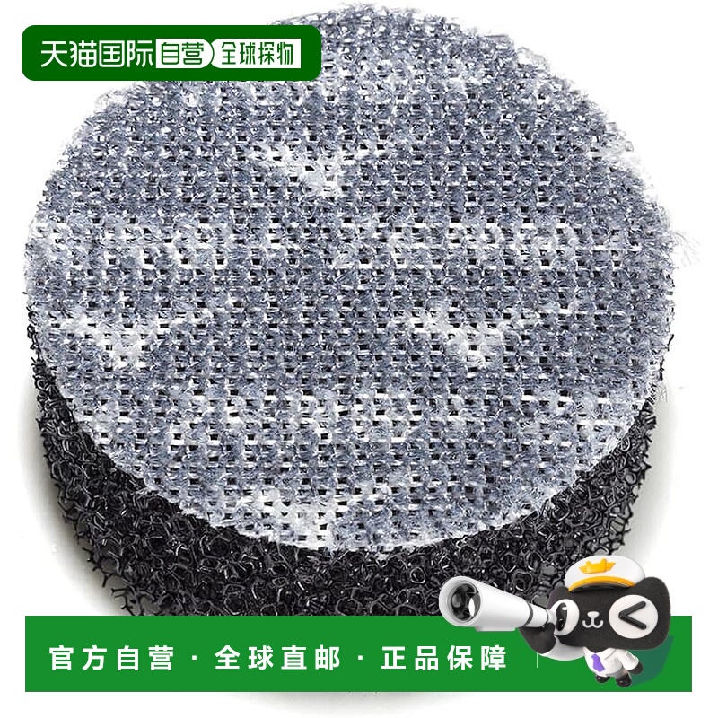 【日本直邮】MIZUNO 足球 五人制足球 ZERO+ Trepica Brush Trepi