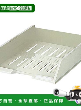 【日本直邮】kokuyo国誉信件存放盒A4灰色DT-40NM做工精致经久耐