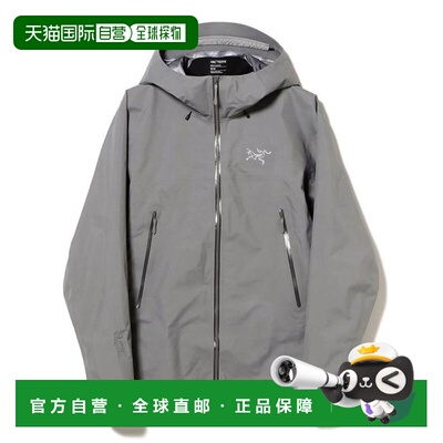 日本直邮BEAMS ARC'TERYX Beta SL Jacket 夹克