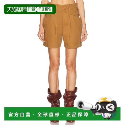 1h可退 香港直邮潮奢 Isabel Marant 伊莎贝尔 玛兰 女士 Fairy