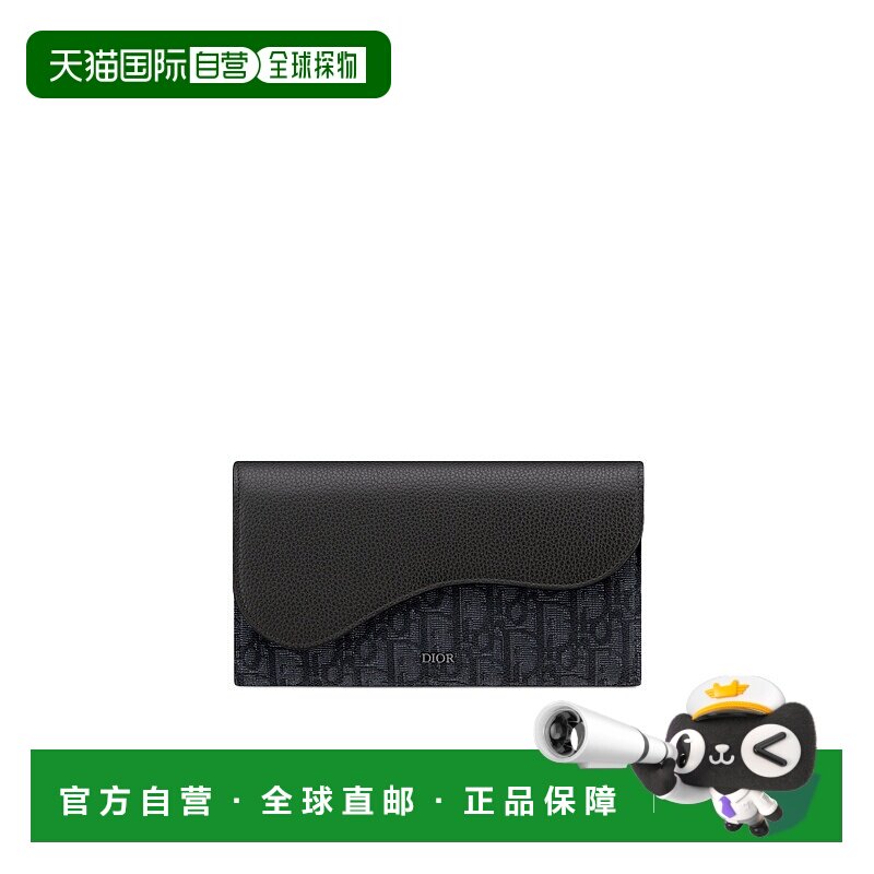 香港直邮Dior 马鞍长款钱包 2ADBC321YKS迪奥