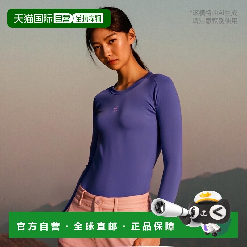 日本直邮ZETT Prostatus 物理控制穿着圆领长袖背心合身型背心 BP