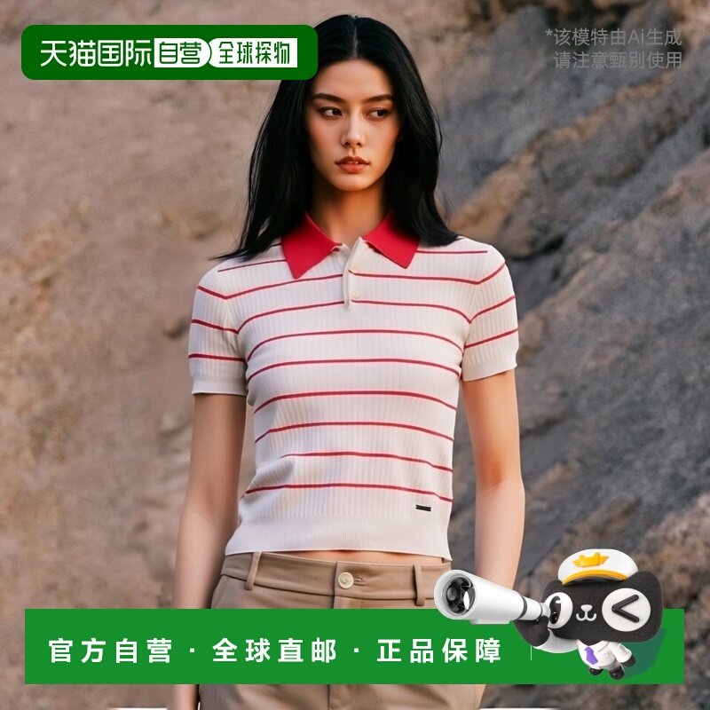 香港直邮DSQUARED2 女士衬衫 S72HA1194D13015961