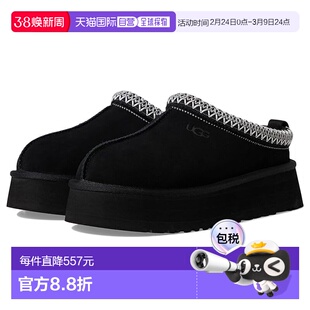 1h可退 香港直邮Ugg 女士 Tazz II 拖鞋 black黑色 舒适时尚
