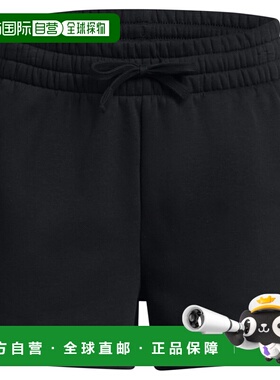 1h可退 香港直邮Under Armour 女士短裤 1071829BLACKWHITE CO 花