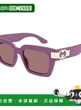 1h可退 香港直邮Gucci 古驰 女士 全框太阳镜 GG1689S purple紫色