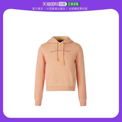 香港直邮潮奢 Acne Studios 男士Acne Studios Reactive 短款连帽