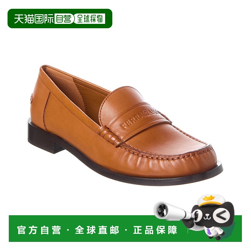 自营salvatore ferragamoFerragamo Irina Leather Loafer - brow