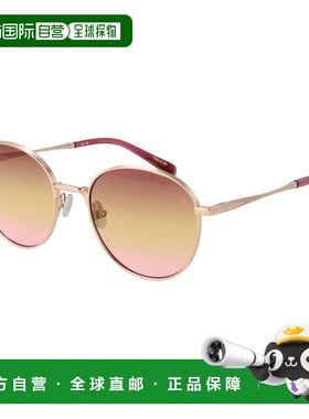 自营Scotch & Soda Metal Women's Sunglasses - rose gold 美国