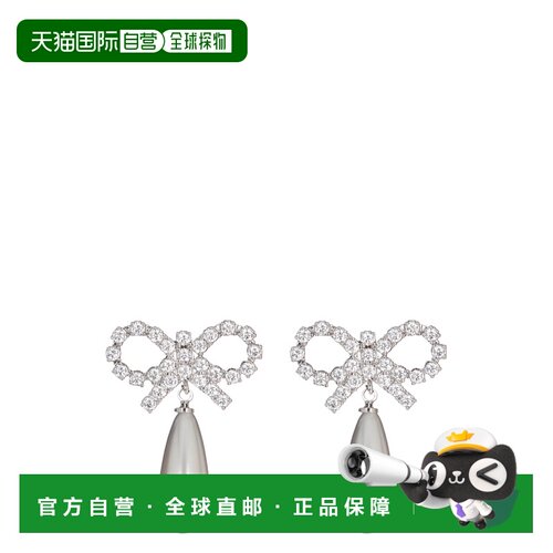 香港直邮SELF-PORTRAIT 女士耳饰 RS26631EPPEARL SS2026珍珠耳环