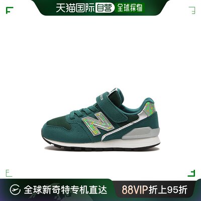 日潮跑腿New Balance 童鞋男女儿童网面透气休闲运动鞋CMYV996AA3