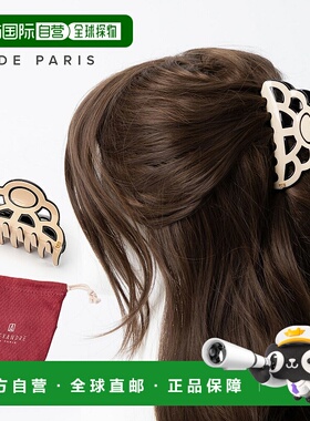 日本直邮ALEXANDRE DE PARIS ACCM-14288-02 发饰 TIMELESS COLLE