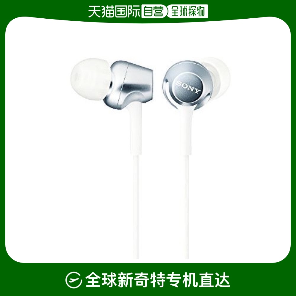 Not Specified MDR-EX250 W ձֱʡSONY  MDR-EX250 ɫ ˷  ͨ483.69Ԫ(88VIP 95)