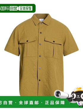 1h可退 香港直邮潮奢 Paul Smith 男士 纯色衬衫 green绿色 舒适