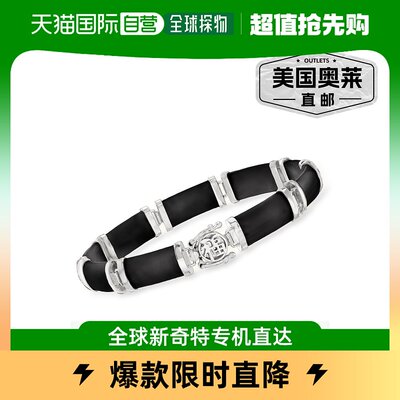 Ross-Simons Black Agate 