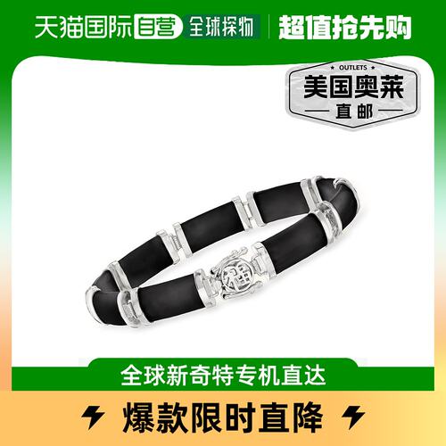 Ross-Simons Black Agate 