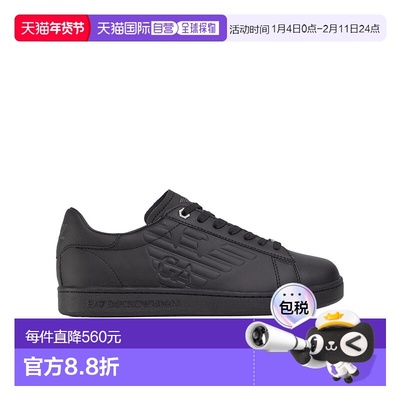 香港直邮EA7 Emporio Armani 系带低帮休闲鞋 X8X001XK171男鞋