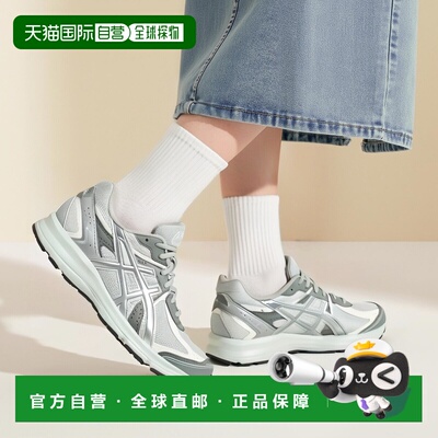 日本直邮Asics Jog 100S 百搭舒适防滑耐磨 低帮跑步鞋 男女同款