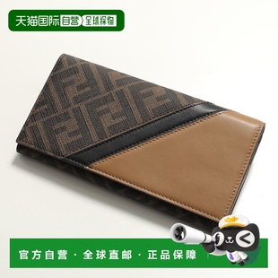 男士 7M0264 AJF8 标志零钱 芬迪双折长款 日本直邮FENDI 钱包