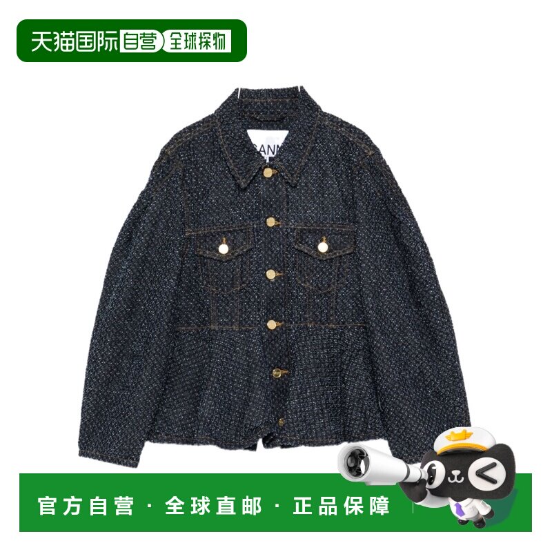 Ganni 长袖牛仔夹克 A1010077 【付后1h可退】
