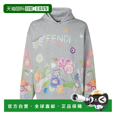 1h可退 香港直邮Fendi Fantastic印花卫衣 FY3953AW13