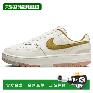 日本直郵Nike 耐磨 女款 復古潮流 板鞋 皮革 Force Gamma 低幫