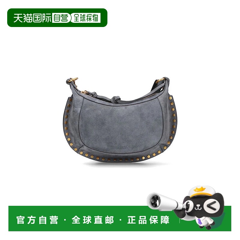 1h可退 香港直邮ISABEL MARANT 女士单肩包 PP0003FAA3C32M02AT A