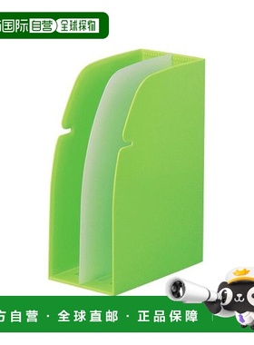 【日本直邮】Lihit Lab 支架式书挡 A4 黄绿色 G1630-6