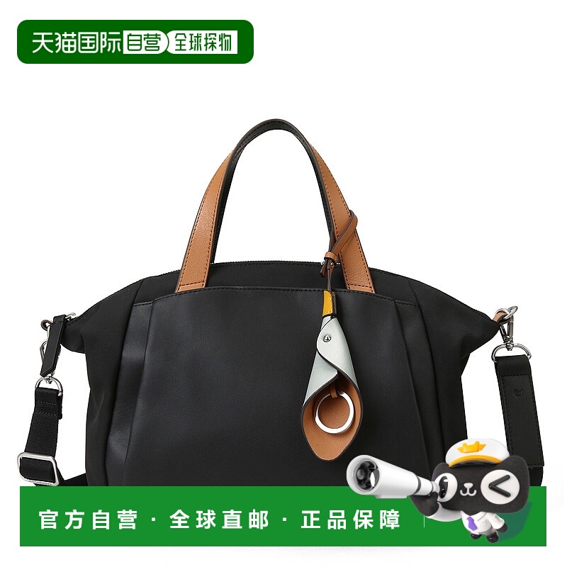 1h可退 【韩国直邮】MANDARINA DUCK/鸳鸯 简约大气时尚大容量托