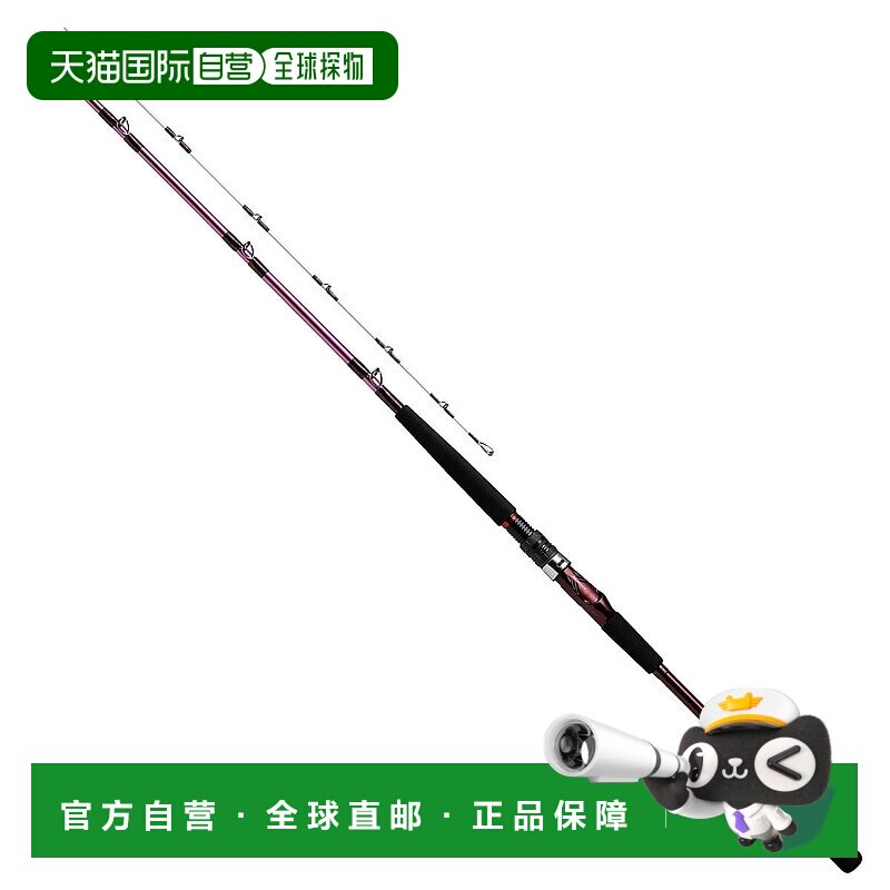 日本直邮DAIWA 达亿瓦鱼竿 21 款 LeoMaster SX 真鲷 M-270・N [5・