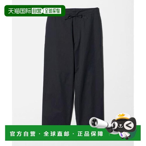 1h可退 日本直邮Steven Alan TC 青年布 裤子工装裤休闲裤阔腿裤