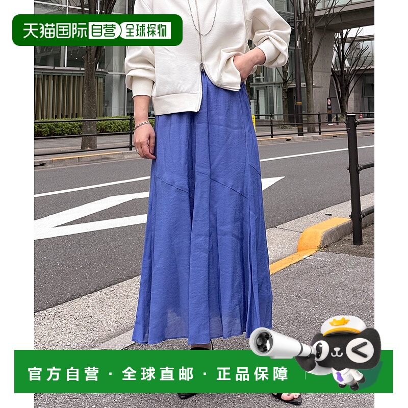 1h可退 日本直邮DOUX ARCHIVES 女士轻盈透气拼接A字裙 251272815