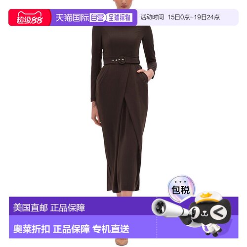 自营BGL Midi Dress - brown 美国奥莱直发