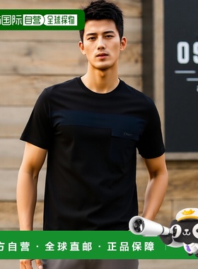 香港直邮HERNO 男士T恤 JG000233U520039300 SS2025 黑色 圆领短T