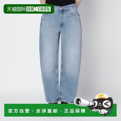 1h可退 香港直邮ANINE BING 女士 BALTICBLUE FRITZ 牛仔裤 A0611
