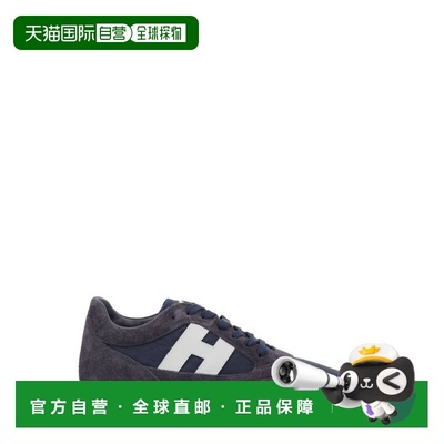 1h可退 香港直邮Hogan 男士 Interactive 系带运动鞋 HXM7130GC80